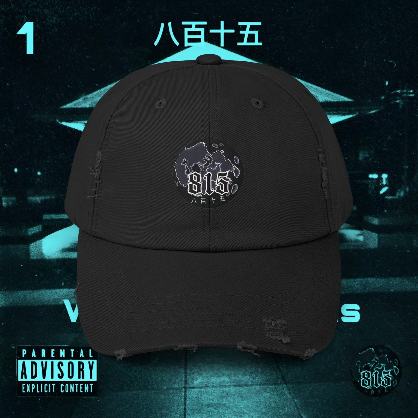 815 LOGO DISTRESSED HAT