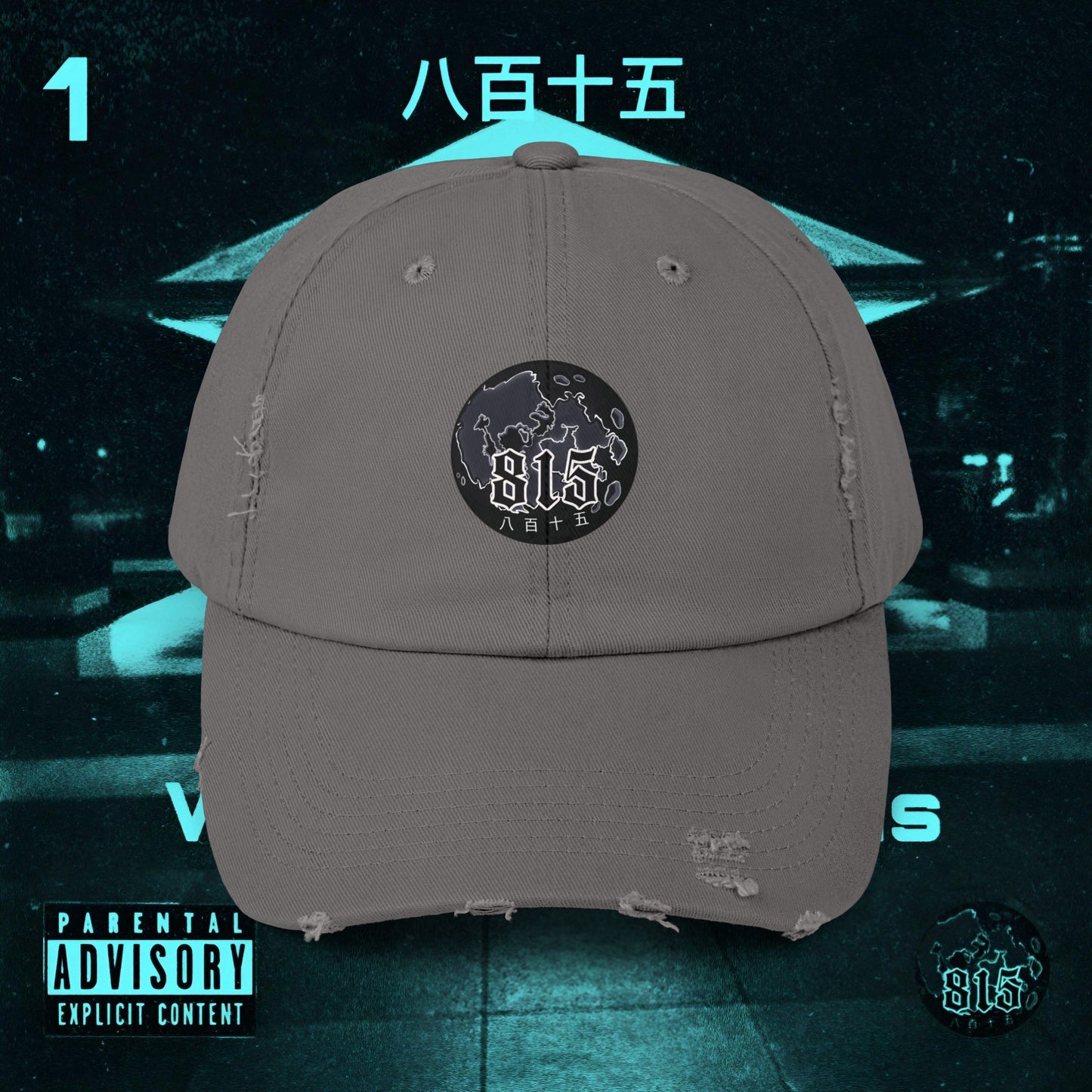 815 LOGO DISTRESSED HAT